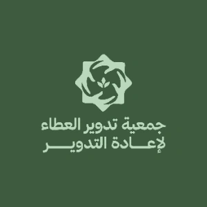 تأسيس الجمعية ‘مثال‘